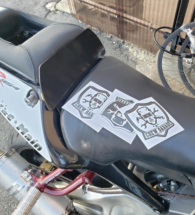 Tail saver Honda 954